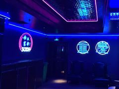 -苏荷酒吧(九街店)