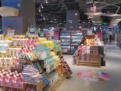 零售区-盒马鲜生(皇庭广场店)