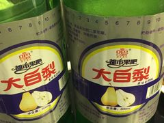 -张包铺(关东古巷店)