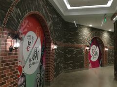 -光海书局(南京东路第一百货店)