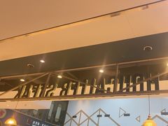 -豪客来牛排(成都锦江大融城店)