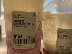 -喜茶(天津乐宾百货店)