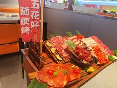 -轻烧烤肉(光谷步行街店)