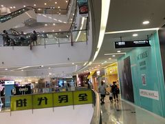 -新田360广场(上海华侨城店)