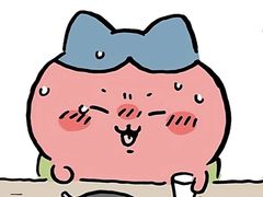 -CoCo壱番屋(久光百货店)