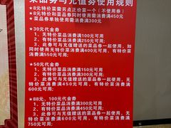 -尖沙咀大酒楼(罗村店·粤菜海鲜·宴会聚餐)