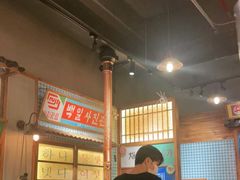 -蒲葵传统炭火烤肉(白石龙店)