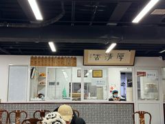 -京东一绝西海子西园烧饼夹肉