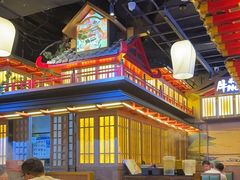 -牛New寿喜烧(虹桥新天地店)