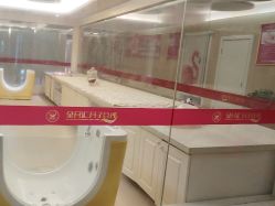 -金月汇月子会所(北大街店)