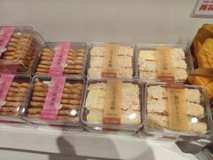 -BreadTalk面包新语·烘焙蛋糕(领展购物广场店)