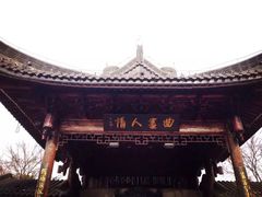 -中国京杭大运河博物馆