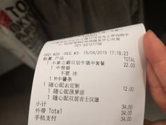 -麦当劳(中山公园龙之梦店)