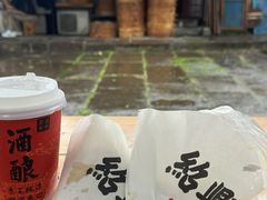 -孝店王酒酿馒头(安昌1店)