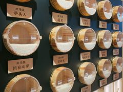 -味太助·银饭食堂(中华城店)