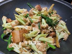 -淀里船宴(卓达店)