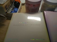 -好利来(桂林路店)