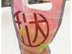 挞柠蜂蜜桃花泪-挞柠·手打柠檬茶(百信广场西区店)