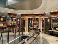 -点都德(千灯湖环宇城店)