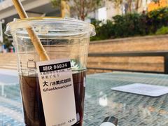 -星巴克臻选(深圳龙华红山天虹店)