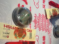 -肥肥虾庄·金牌油焖大虾(汉街SKP店)