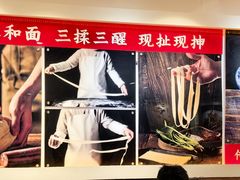 -大头亮羊汤烩面·河南非遗(良乡总店)