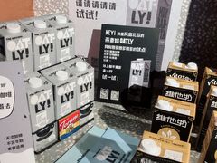 -sugarman espresso素饮糖人高新咖啡工厂