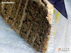 end-丽都DELICATESSEN熟食店