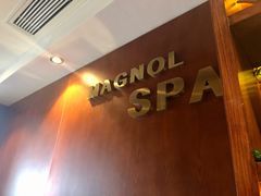 -木兰逸•泰式按摩•头疗•SPA(车公庙店)