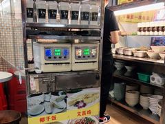 -太婆抱罗粉…海南特色小吃(一市场店)