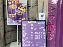 -HANA COFFEE(长寿路店)