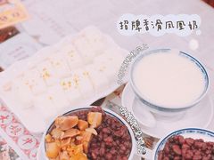 -周大娘牛乳(旧寨古村总店)