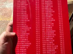 -梁师傅砂锅(哈达西街店)