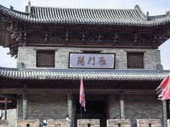 -雁门关景区