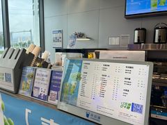 -茶百道(江津吾悦广场店)
