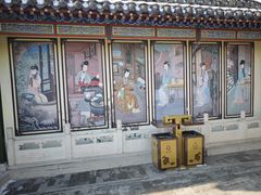 -荣国府