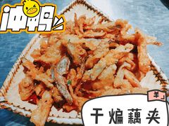 -小民大排档(光谷店)