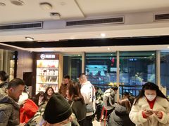 -海底捞火锅(长沙华创国际广场店)