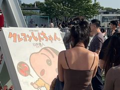 -杭州湖滨银泰in77