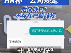 -味多美蛋糕(金顶街店)