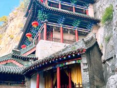-娲皇宫
