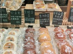 -面包与我Bread Or Me(长城汇店)
