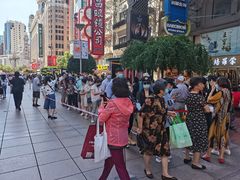 -泰康食品(南京东路店)