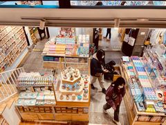 -猫的天空之城概念书店(苏州平江店)