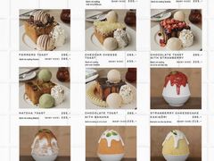 -After You Dessert Cafe(CENTRALWORLD)
