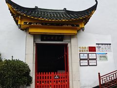 -泸州老窖景区