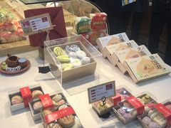 -清真全盛斋传统糕点(西羊市店)