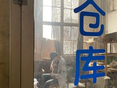 -济南轻骑摩托车有限公司(和平路)