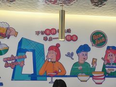-壹粉屋新疆炒米粉(建外SOHO东区店)