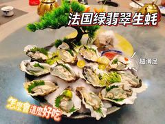 -龚记海鲜20年老字号